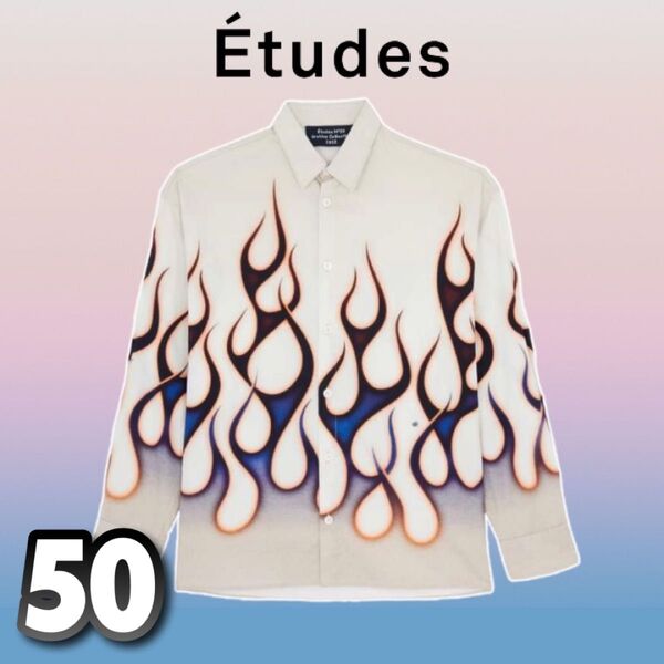 【未使用】Etudes エチュード 炎柄 ファイヤーパターン 長袖 シャツ 50 coldrain Masato 着用
