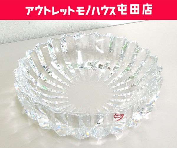 2025年最新】Yahoo!オークション -オレフォス ボウルの中古品 2025年最新】Yahoo!オークション -オレフォス ボウルの中古品