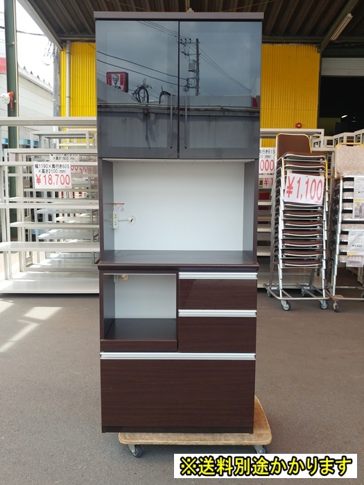2025年最新】Yahoo!オークション -松田家具 食器棚の中古品 2025年最新】Yahoo!オークション -松田家具 食器棚の中古品
