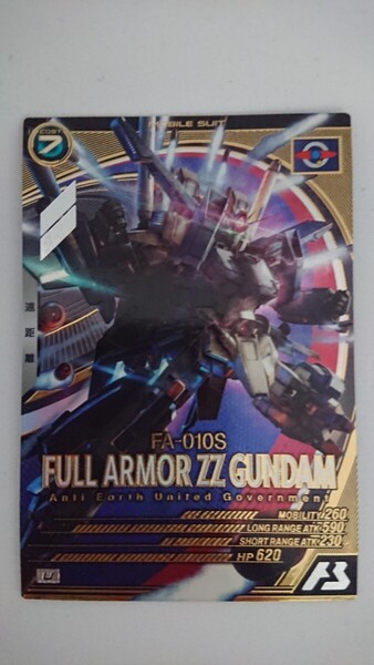 ★即決★ 機動戦士ガンダム アーセナルベース U フルアーマーZZガンダム UNITRIBE SEASON:03 UT03-009