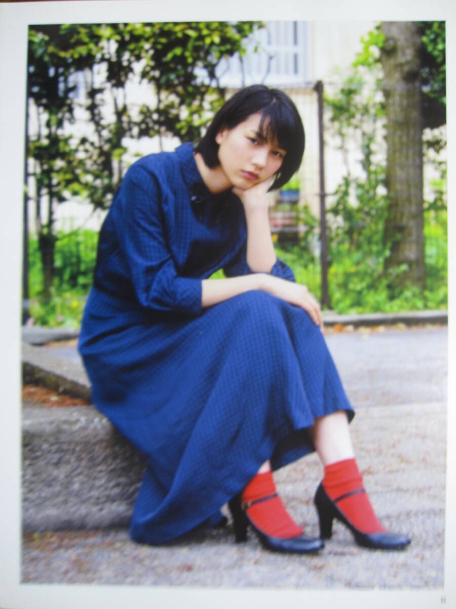 2025年最新】Yahoo!オークション -能年玲奈 芸能人の中古品 2025年最新】Yahoo!オークション -能年玲奈 芸能人の中古品