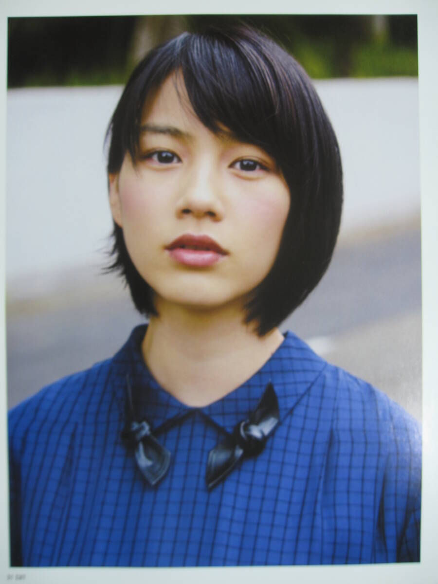 2025年最新】Yahoo!オークション -能年玲奈 芸能人の中古品 2025年最新】Yahoo!オークション -能年玲奈 芸能人の中古品
