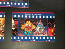 1990年代 バンプレスト ウルトラマン 倶楽部 カード セット SD 怪獣 円谷プロ 古い 昔の レトロ クラブ 消しゴム_画像4