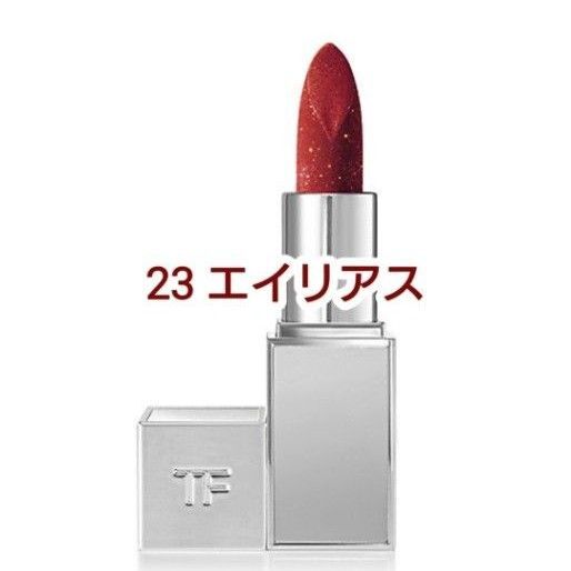 【新品未使用】TOM FORD BEAUTYリップスパーク 23 エイリアス