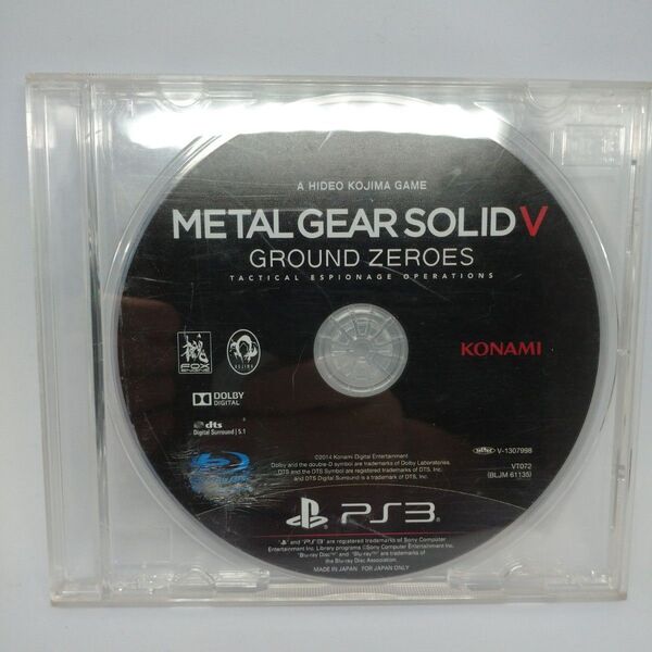 PS3 メタルギアソリッド5 グランド・ゼロズ PS3