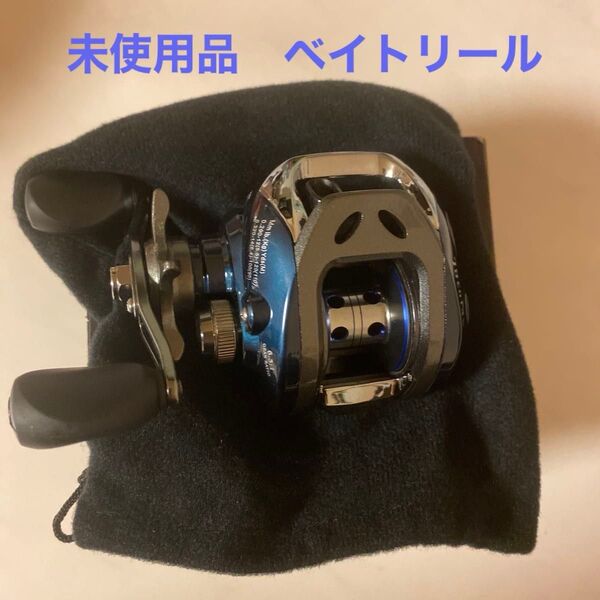 【新品未使用品】BAITCASTING. ベイトリール 左ハンドル 箱付き 内装説明書付き