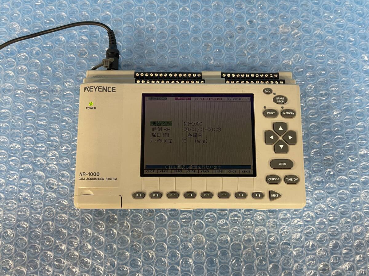2025年最新】Yahoo!オークション -キーエンス nr-1000の中古品 2025年最新】Yahoo!オークション -キーエンス nr-1000の中古品