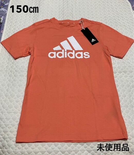 adidas アディダス 半袖Tシャツ オレンジ 150㎝