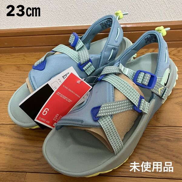 NIKE オニオンタ サンダル 水色 23㎝