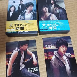 犬とオオカミの時間 DVD-BOX l.Ⅱ 全巻 韓国ドラマ イ・ジュンギ / ナム・サンミ / キム・ジンミン 正規品