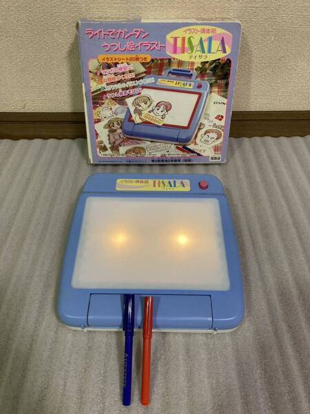 イラスト倶楽部 TISALA ティサラ タカラ