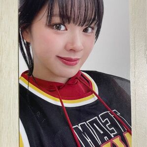 2枚セットTWICE READY TO BE Special トレカ ジョンヨン