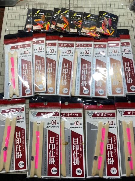 126【中古品】アユ 鮎 あゆ 目印 仕掛け まとめて がまかつ