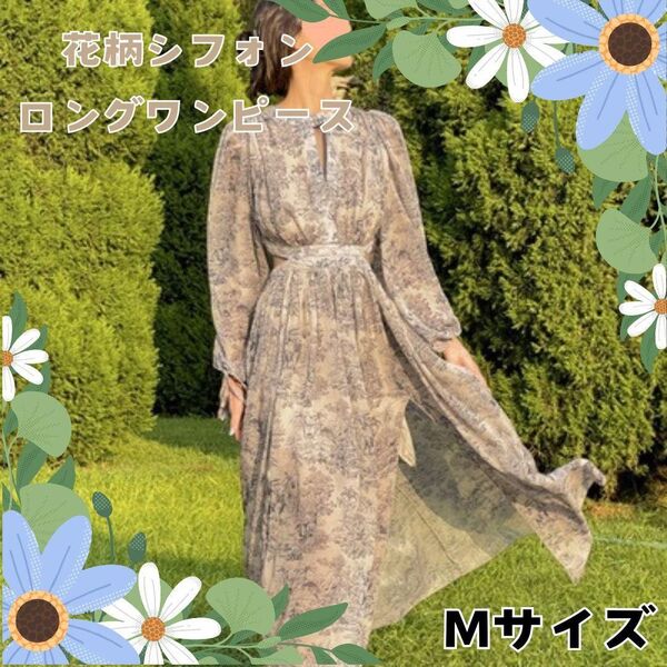 ★ ロングワンピース M 長袖 スリット 花柄 新品未使用 韓国 パーティー ジップアップ ボタニカル
