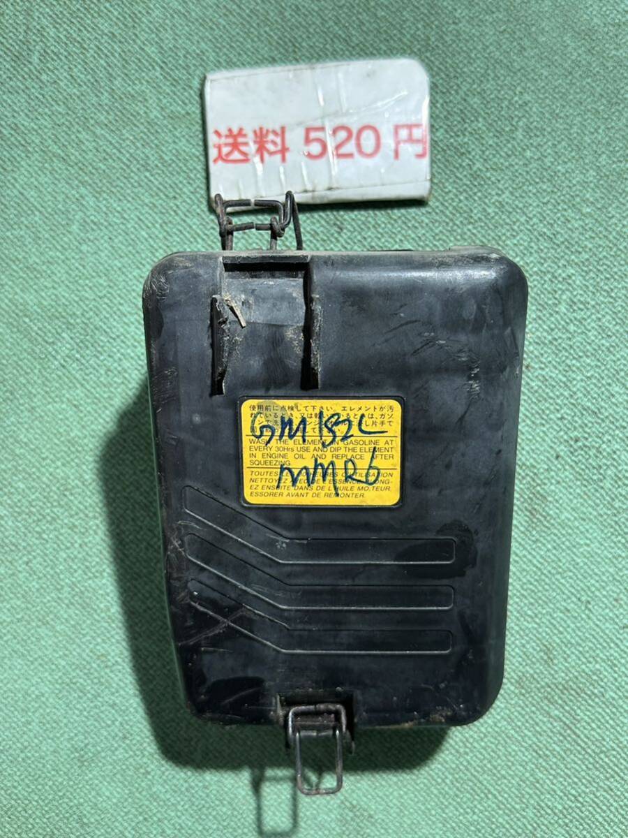 2025年最新】Yahoo!オークション -三菱エンジンgm182の中古品