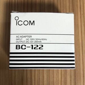 ICOM アイコム BC-122 ACアダプター 箱付 未使用 BC-152N IC-RP4008 IC-RP4008B 他多数