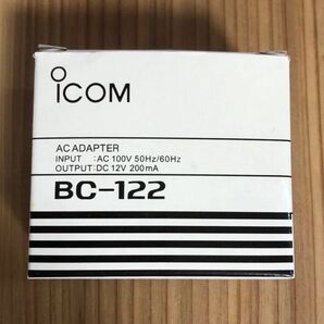 ICOM アイコム BC-122 ACアダプター 箱付 未使用 BC-152N IC-RP4008 IC-RP4008B 他多数