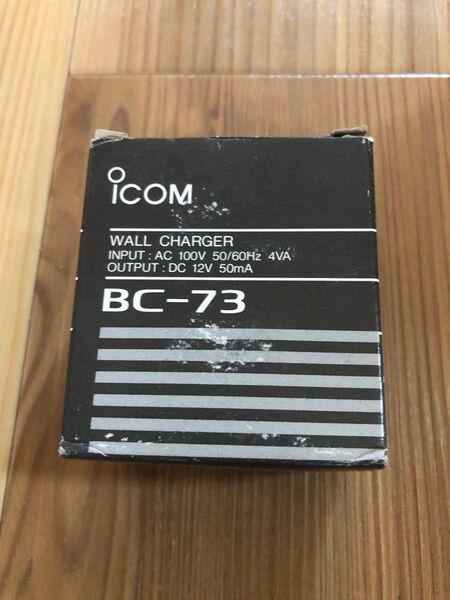 ICOM アイコム BC-73 ACアダプター 箱付 未使用 IC-2ST IC-3ST 他 アイコム ハンディー 付属 充電器