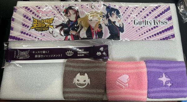 ラブライブサンシャイン ギルティキス グッズセット