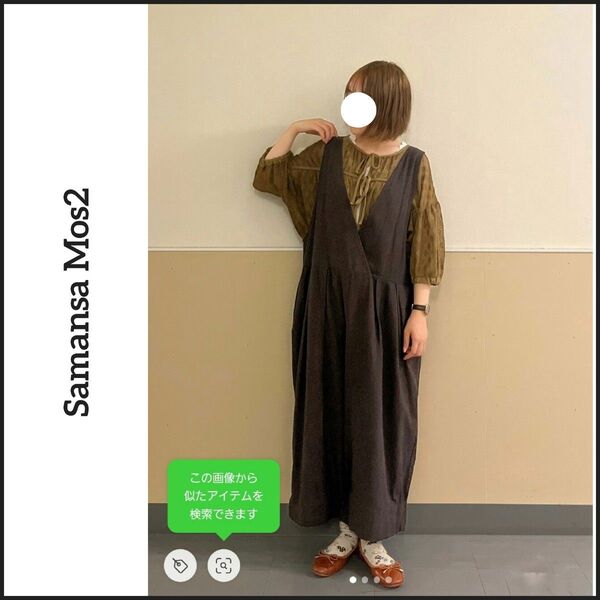 【出品取り消し前です♪希望価格でどうぞ♪】サマンサモスモス●極美品♪前後2wayリボン付花柄メッシュカーディガン/ブラウス