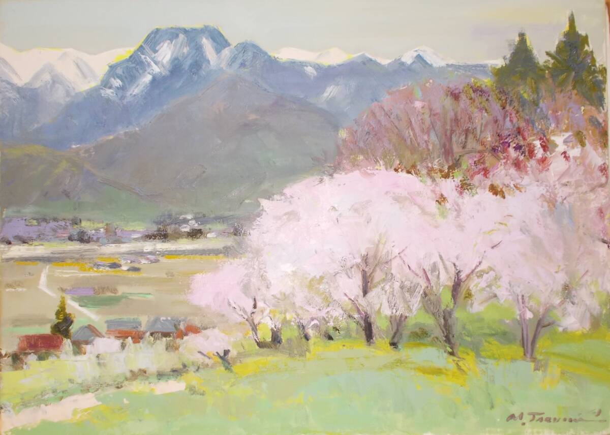 2025年最新】Yahoo!オークション -安曇野 絵画(自然、風景画)の 2025年最新】Yahoo!オークション -安曇野 絵画(自然、風景画)の