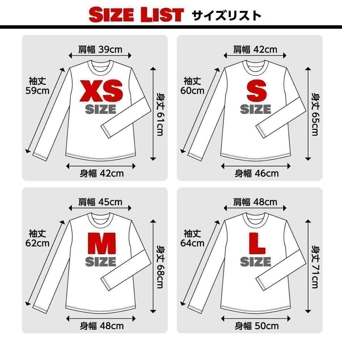 未使用 新品 Blondie ブロンディ デボラハリー X Offender NYパンク ロックアート Tシャツ S M L XL ビッグ オーバーサイズ XXL~5XL ロンT 未使用 新品 Blondie ブロンディ デボラハリー X Offender NYパンク ロックアート Tシャツ S M L XL ビッグ オーバーサイズ XXL~5XL ロンT