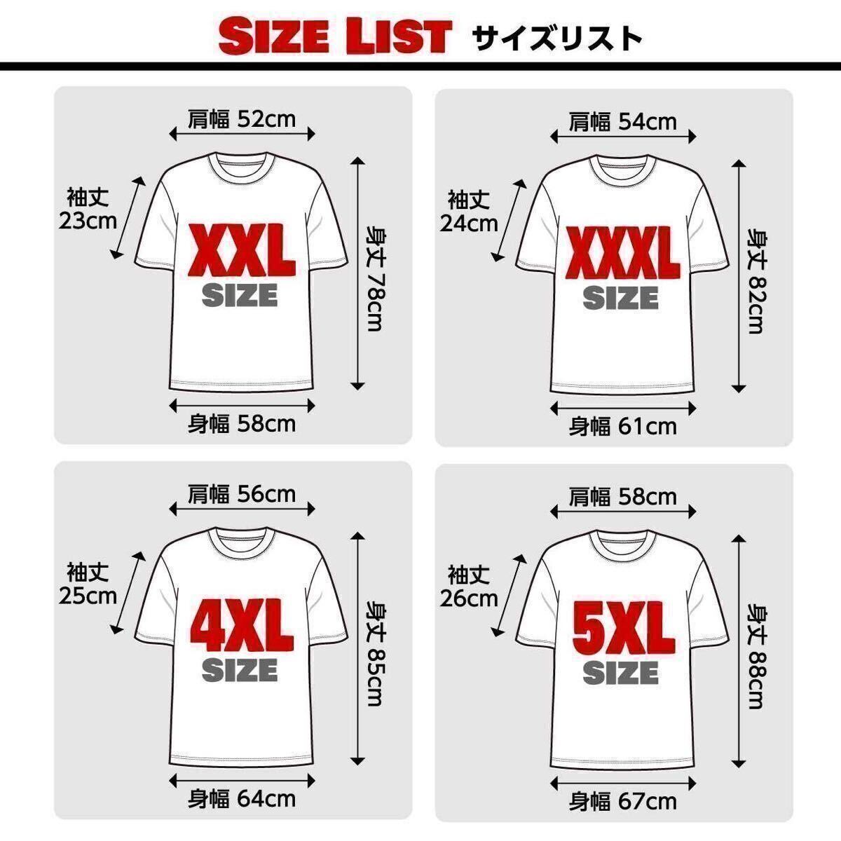 未使用 新品 Blondie ブロンディ デボラハリー X Offender NYパンク ロックアート Tシャツ S M L XL ビッグ オーバーサイズ XXL~5XL ロンT 未使用 新品 Blondie ブロンディ デボラハリー X Offender NYパンク ロックアート Tシャツ S M L XL ビッグ オーバーサイズ XXL~5XL ロンT