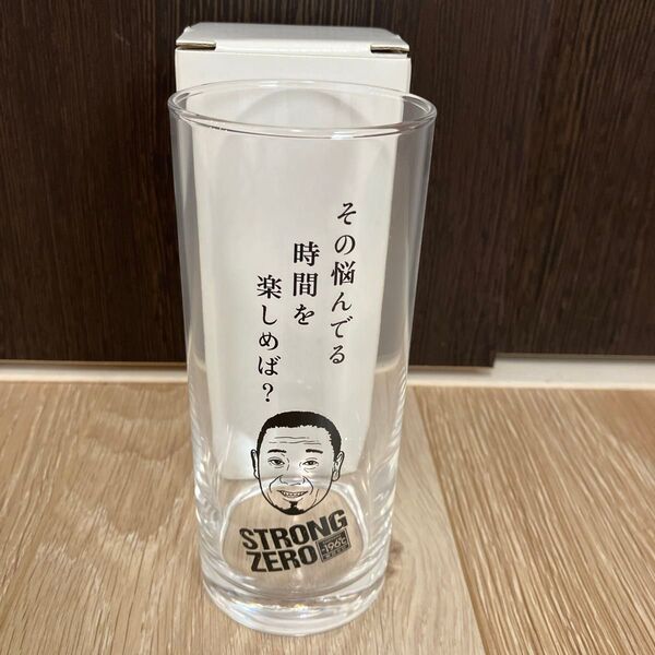 Suntory サントリー 大悟 グラス ストロングゼロ キャンペーン 当選品