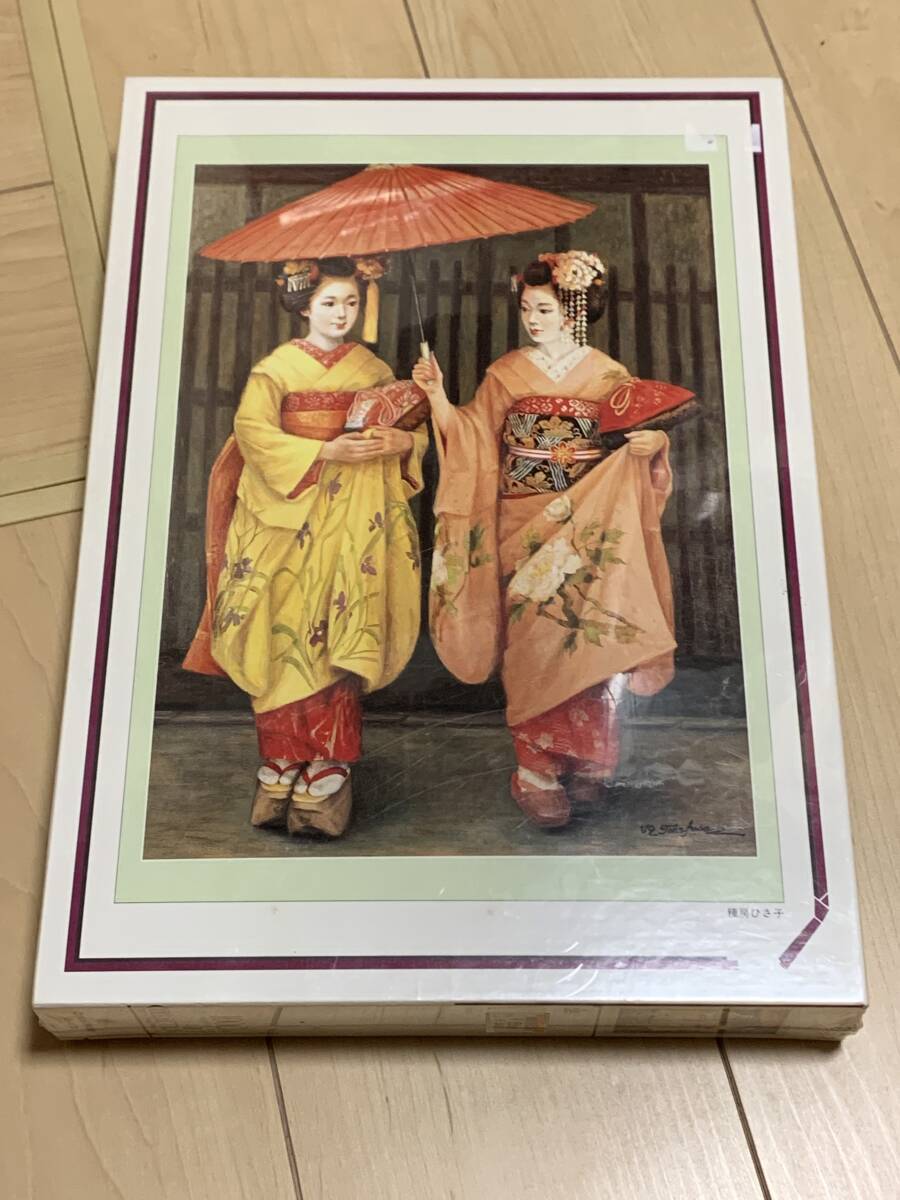 新品・未開封】ナイジェル・マンセル リトグラフ ジグソーパズル