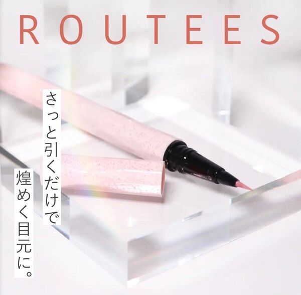 アイライナー 1本 ルーティス マカロンピンク アイシャドー