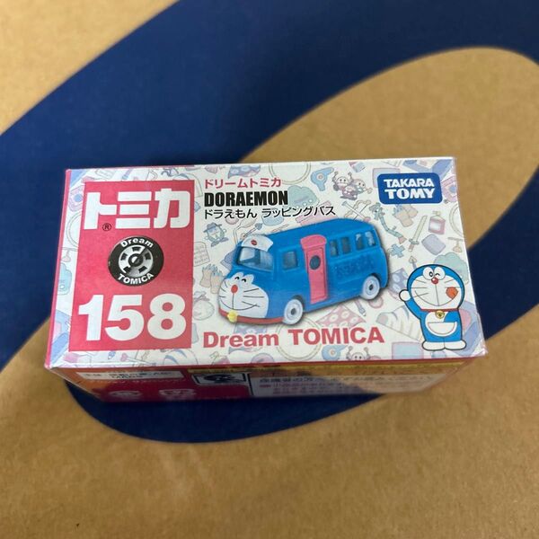 ドリームトミカ No.158 ドラえもん ラッピングバス (ノンスケール トミカ ドラえもん 186359)
