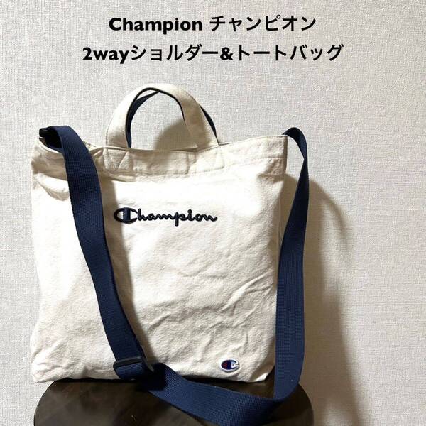 チャンピオン 中古古着2wayショルダー&トートバッグ キャンバス 手提げトート マチ付き ナチュラル×ネイビー 肩掛け 2WAY