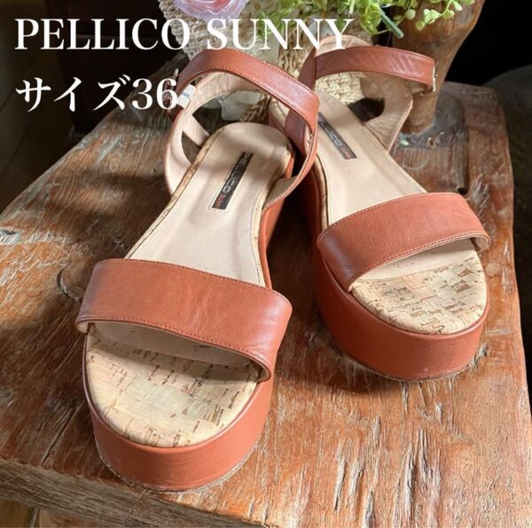 スペインブランド PELLICO SUNNY 厚底サンダル サイズ36