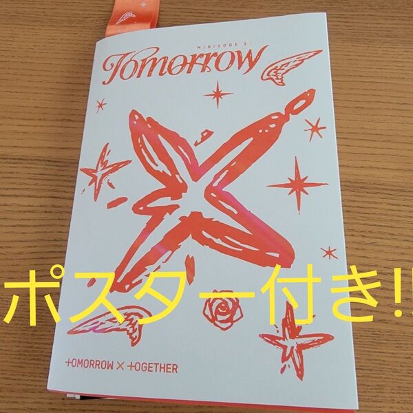TXT TOMORROW Promisever 個人トレカ含め付属品抜けなし!!