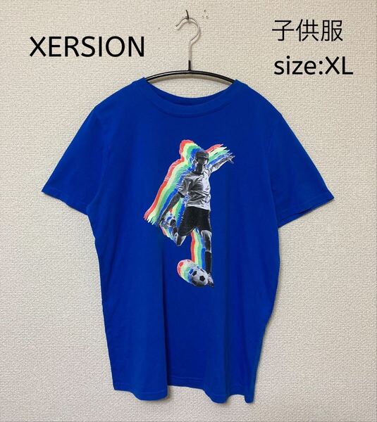 ★早い者勝ち破格SALE★ユース キッズ XERSION サッカー USA輸入古着 XL