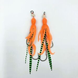 100058 耐久性・伸縮性の高い ツインカーリー タコベイト 7g オレンジラメ 2本セット タイラバ インチク 鯛ラバ マダイ タコロック風
