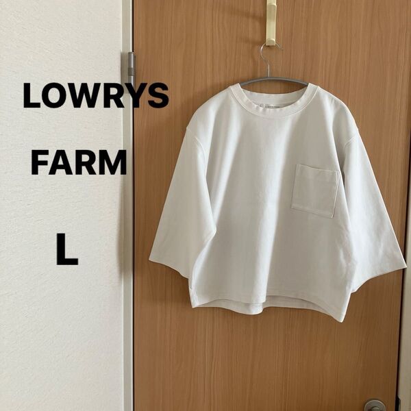 LOWRYS FARM ローリーズファーム Tシャツ カットソー 白Tシャツ 6・7分袖 メンズ レディース