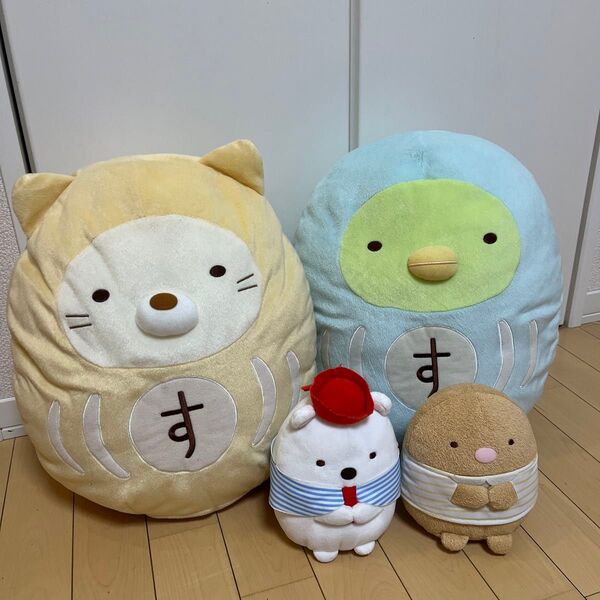 すみっこぐらし ぬいぐるみセット とんかつ ぺんぎん しろくま ねこ