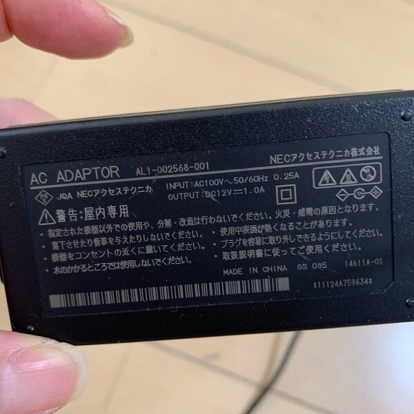 中古 NECアクセステクニカ AL1-002568-001 通電確認済み。