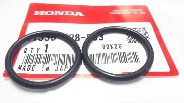 ■送料込み■CBX400F CBX400F2 CBX550F フロントフォーク トップボルト オーリング