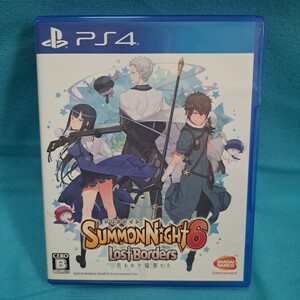 【PS4】 サモンナイト6 失われた境界たち