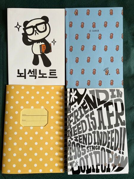 【韓国購入品あり】ノート4冊