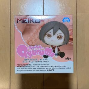 初音ミクシリーズ きゅるみー ミニフィギュア MEIKO メイコ