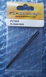 innovator 　FLYBAR ROD　　　PV1004