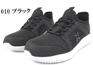  I tosTULTEX super light weight * resin . core entering safety shoes LX69181[010 black *25.0cm] Street style . stylish goods . super special price, prompt decision 2380 jpy *