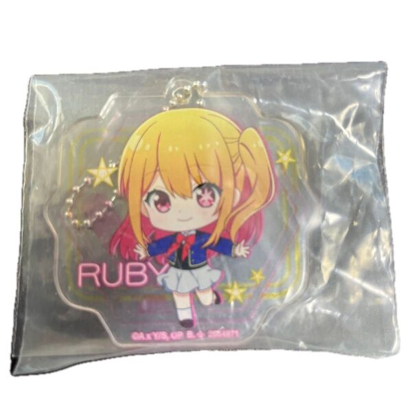 推しの子 ルビー アクリルキーホルダー