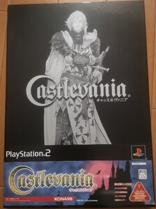 帯つき PS2 キャッスルヴァニア 限定版