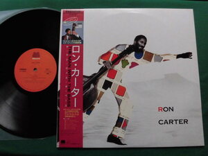 ロン・カーター/ザ・マン・ウィズ・ザ・ベース　サントリー・ホワイト CMイメージ・ソング収録、希少帯初回盤