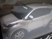 207【S.R】トヨタ 新型 C-HR CHR 非売品 メタルストリームメタリック プルバックカー ミニカー 香川発_画像3