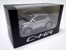 207【S.R】トヨタ 新型 C-HR CHR 非売品 メタルストリームメタリック プルバックカー ミニカー 香川発_画像2